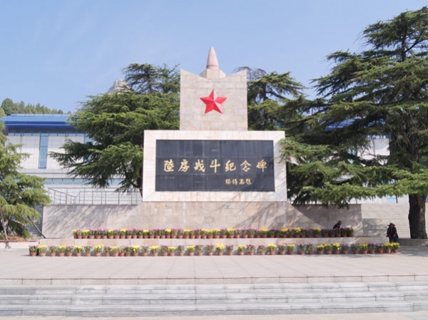 山東瑞科成套電氣有限公司
